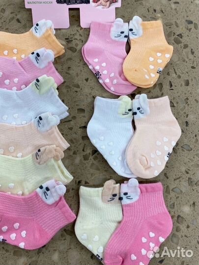 Детские носочки