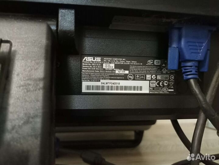 Монитор для компьютера 19 дюймов