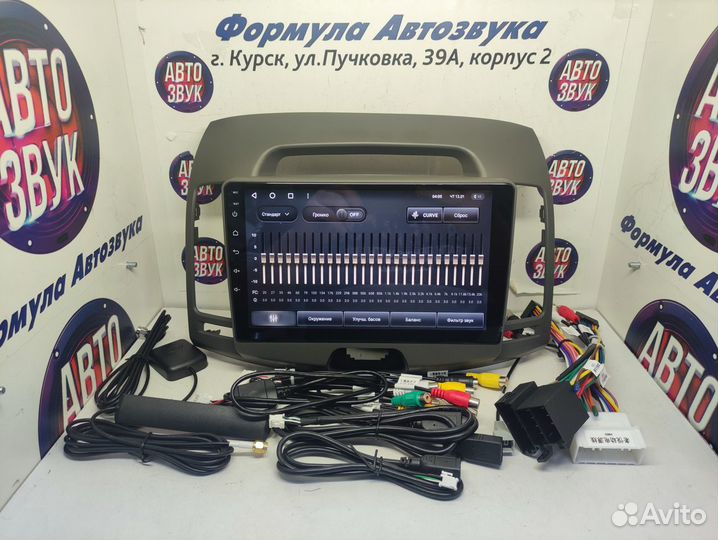 Elantra HD магнитола android Teyes CC3 3/32