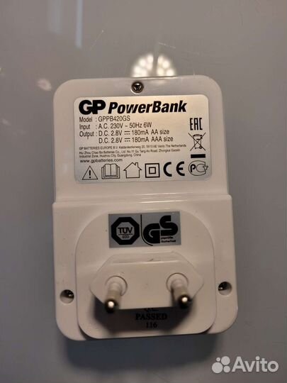 Зарядное устройство для аккумуляторов AA и AAA