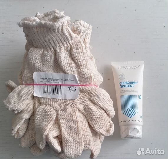 Перчатки + крем