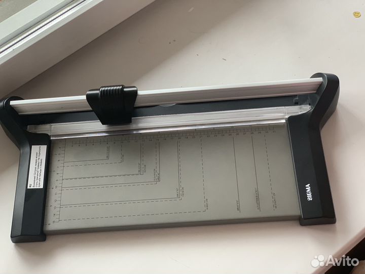 Резак для бумаг