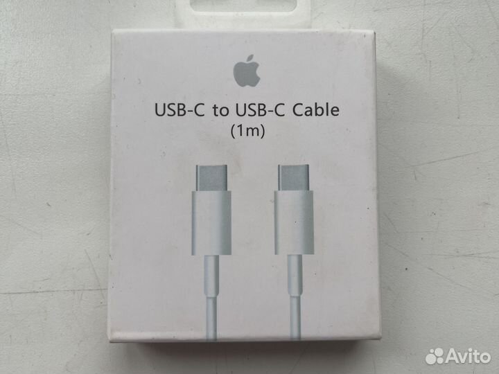USB-C to USB-C Cable (1 m)