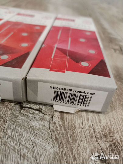 Петли дверные