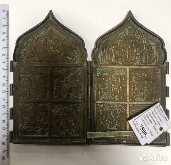 Складень. Господь Вседержитель. Конец 19 века