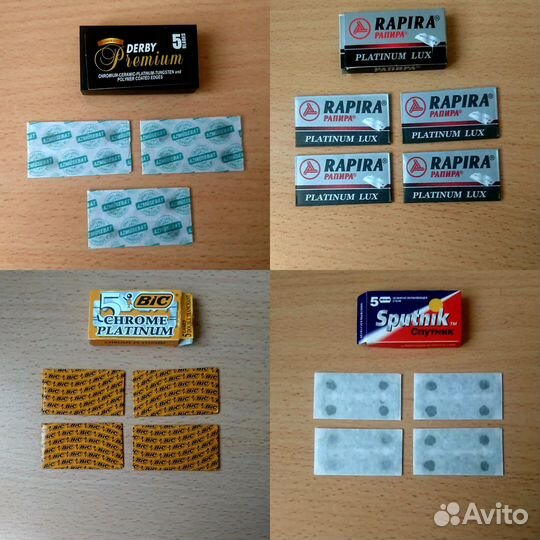 Лезвия для Т-образного станка/ бритвы