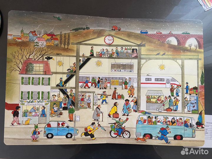 Зимняя книга вимельбух