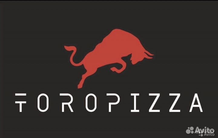 ToroPizza(продается пицца цех)
