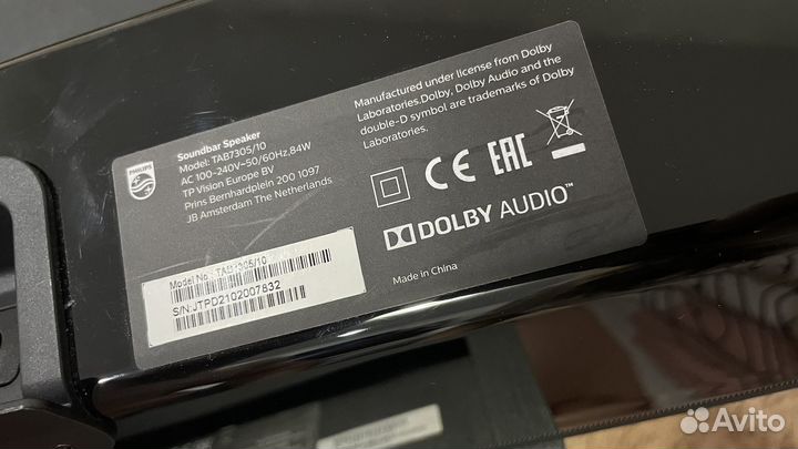Саундбар philips TAB 7305