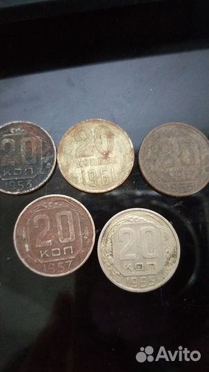 Монеты разные