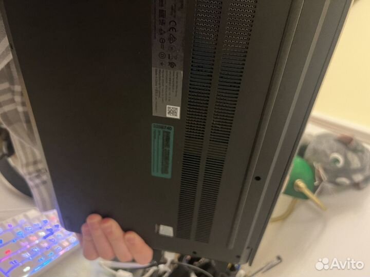 Lenovo