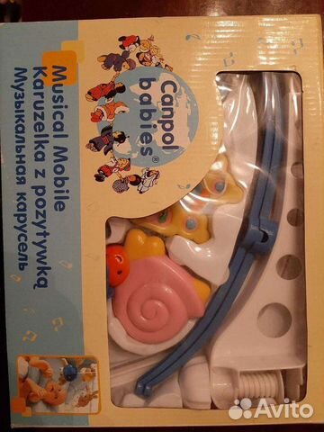 Карусель музыкальная