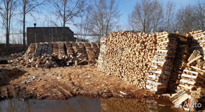 Дрова колотые
