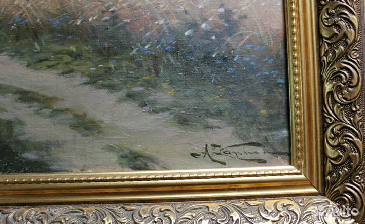 Картина Карпов А.М. 1957 г холст масло