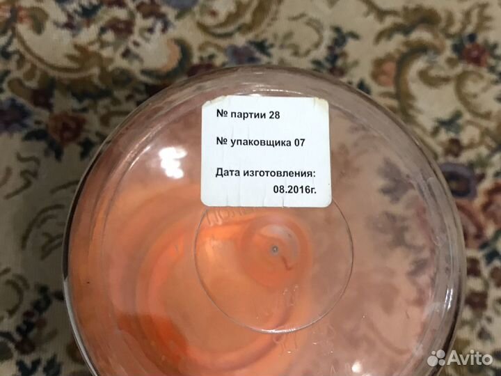 Емкость для круп