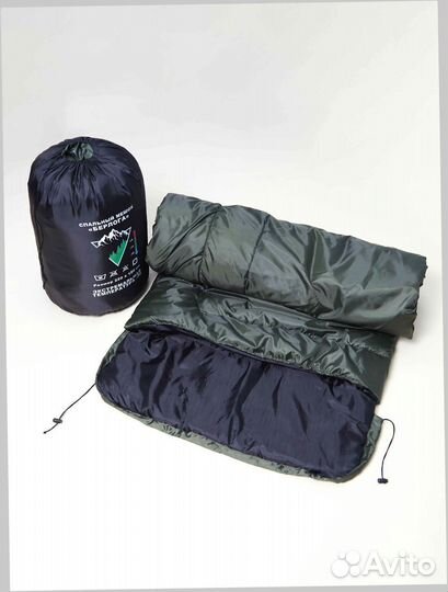 Спальный мешок зимний спальник опт и розница