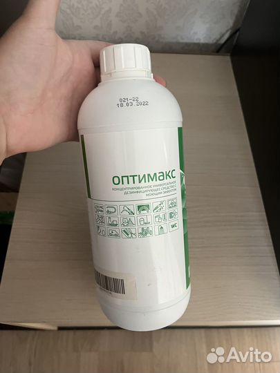 Набор для бровиста