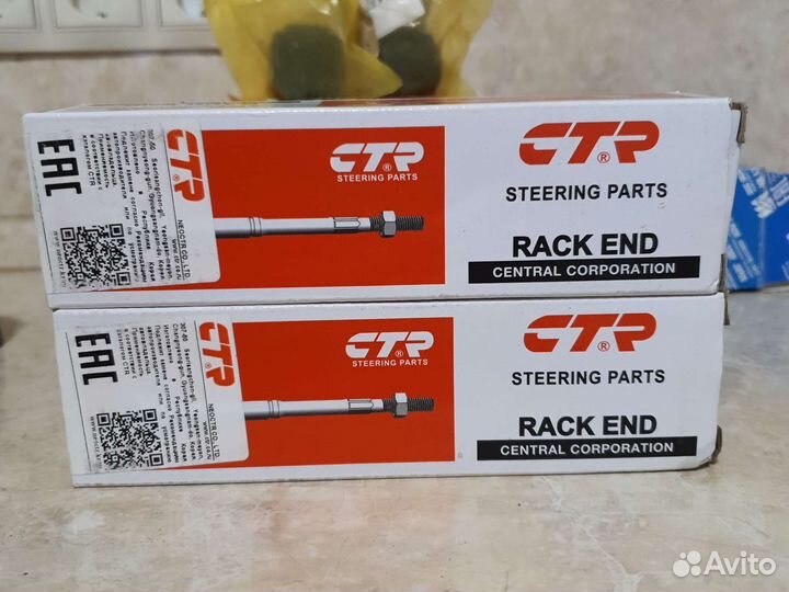 Рулевые тяги для kia ceed