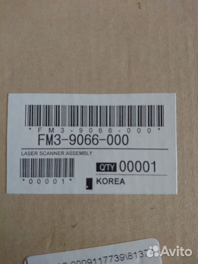 FM3-9066-000 Блок лазера Canon MF4320/4322/4330