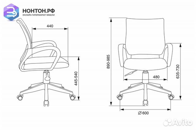 Кресло детское Бюрократ KD-W4 голубое