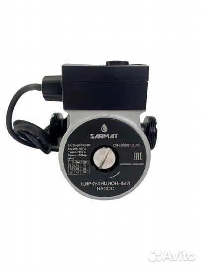 Насос циркуляционный sarmat SR 25-60/130