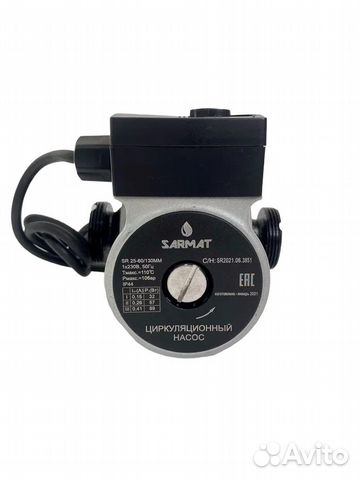 Насос циркуляционный sarmat SR 25-60/130
