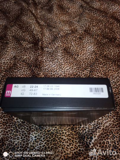 Компрессионный чулок Mediven