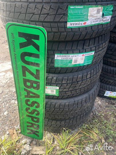 Foman Frozenero W766 225/60 R18