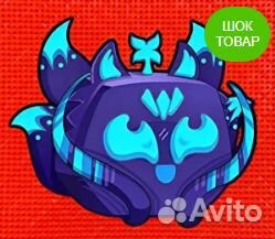 Фрукт Kitsune blox Fruit