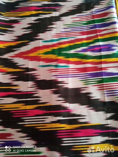 Ткань натуральный шелк