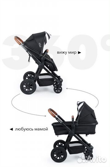 Коляска трансформер с реверсивным блоком