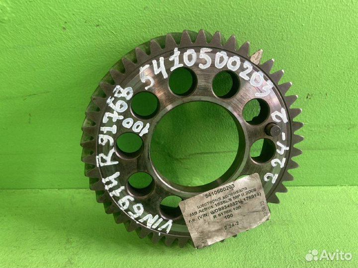 Шестерня коленвала mercedes-benz actros MP II