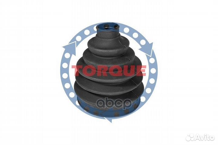 Пыльник ШРУС, комплект VSL240 torque