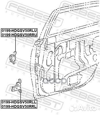 Петля задней правой двери верхняя 0199-hdgsv50RRL