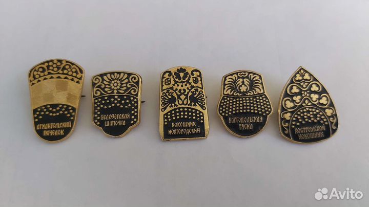 Значки СССР Ленин