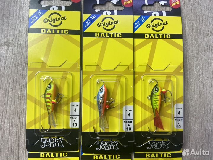 Балансир Lucky John baltic 4