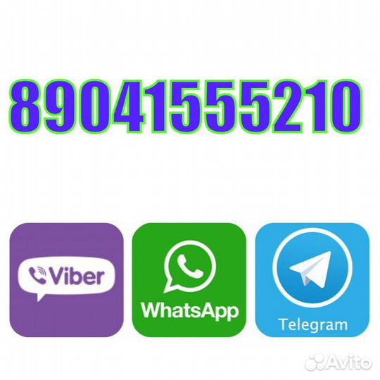 Монтаж систем отопления и водоснабжения