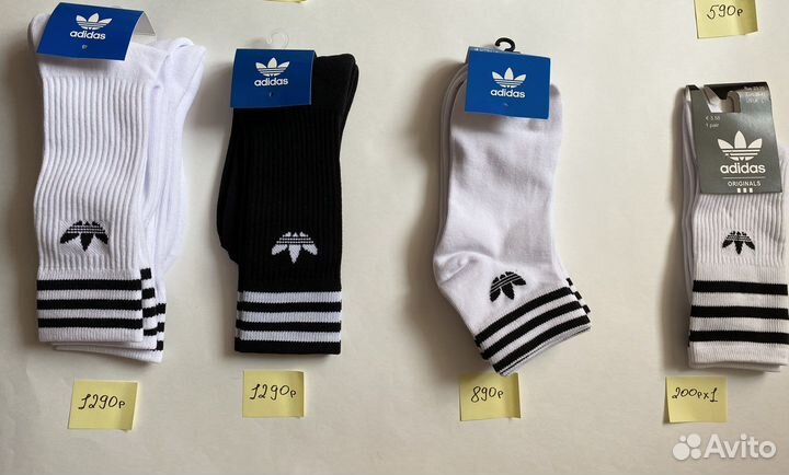 Носки Nike; Adidas