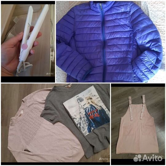 Вещи на девушку 42 44