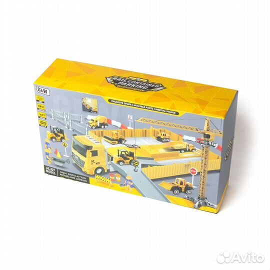 Детские машинки игрушки