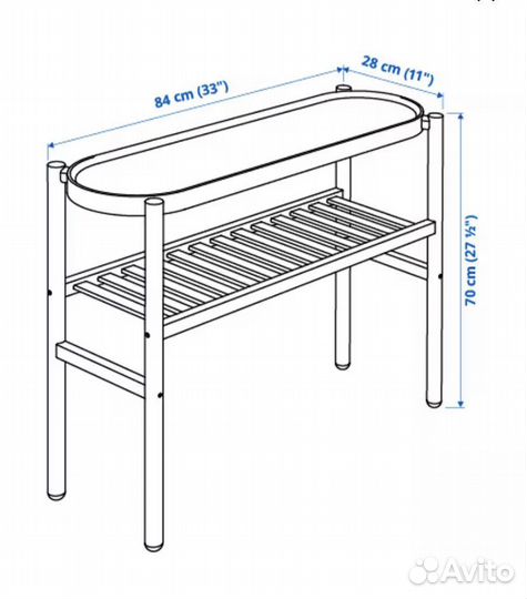 Подставка для горшка IKEA satsumas