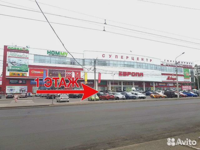 Игровой ноутбук MSI на Core i5 и RTX 4050 15.6 