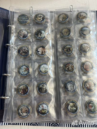 Коллекция монет 