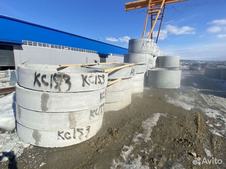 Жби Кольцо кс 10.6