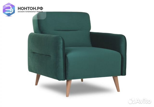 Кресло книжка Хюгге зелёное