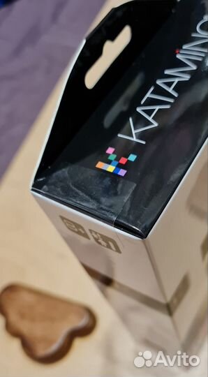 Катамино дорожная (Katamino travel pocket)