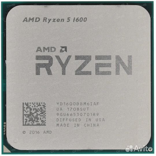 Процессор AMD Ryzen 3 1300X
