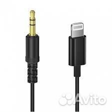 Переходник lightning