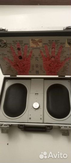 Аппарат для диагностики