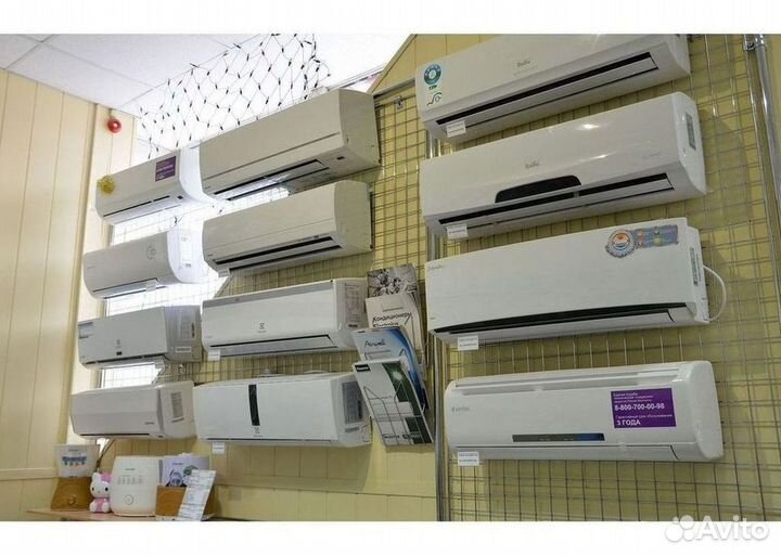 Новый кондиционер